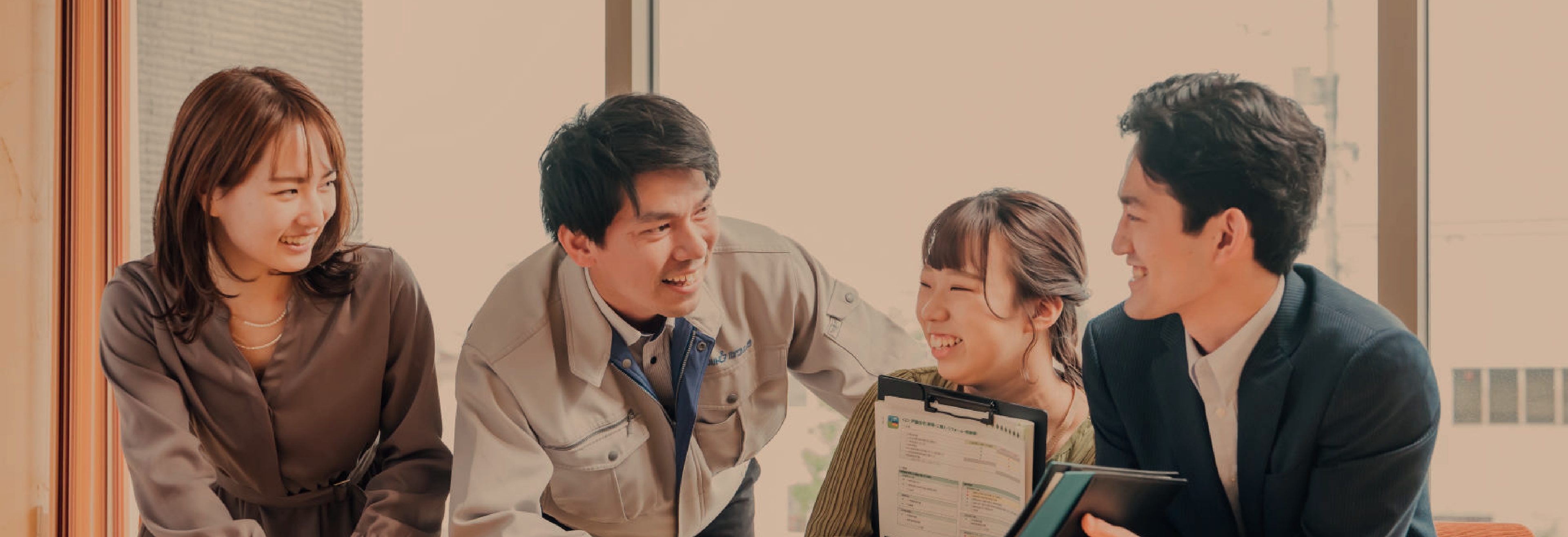 社員の皆様